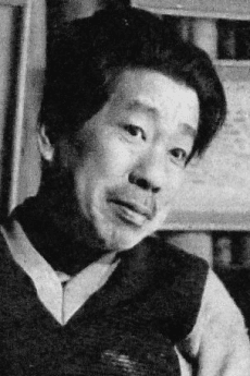 Hachiko Satou