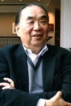 Kouichi Hattori