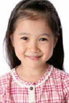 Hinano Minagawa