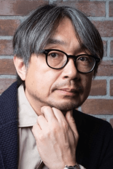 Kundou Koyama