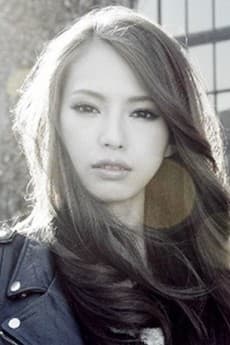 Haruna Ono
