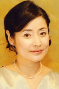 Fumiko Kanbara