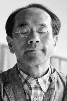 Akira Ishikawa