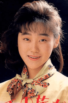 Saori Hareyama