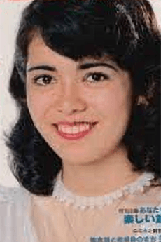 Caroline Youko