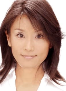 Yuu Aihara