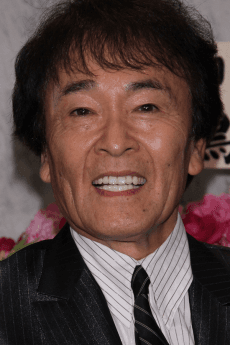 Masaaki Hirao