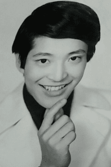 Shigeki Watanabe