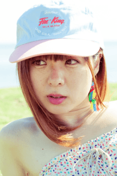Sachie Hiraga