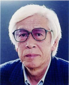 Seiichi Sakurada