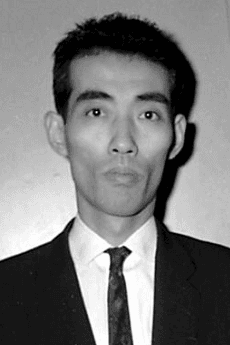Kouji Eguchi