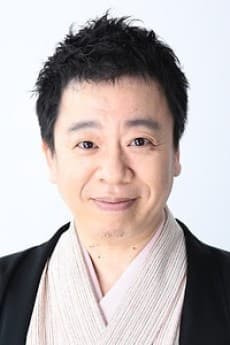 Kikushin Kokontei