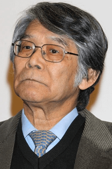 Shigeo Nakakura