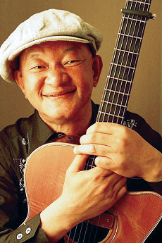 Atsuki Kimura