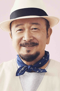 Kazuyuki Sekiguchi
