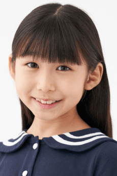 Akari Miura