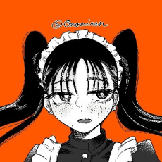 Onomiren