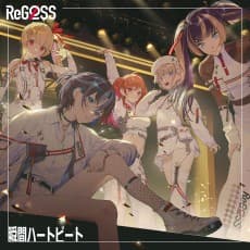 ReGLOSS