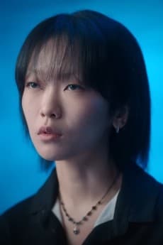 Ziyu Che