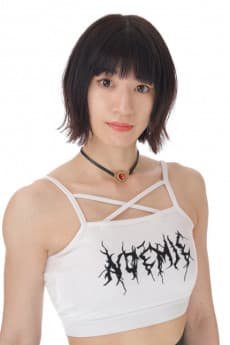 Yurie Suzuki
