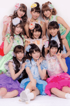 μ's