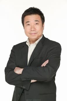 Yuuji Miyake