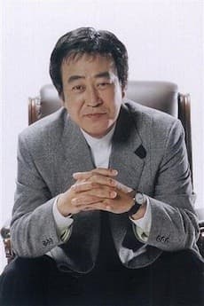 Tsunehiko Watase