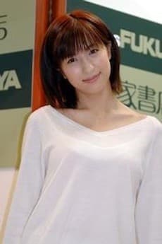 Kasumi Nakane