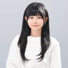 Yuri An