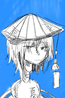 Natsu no Owari