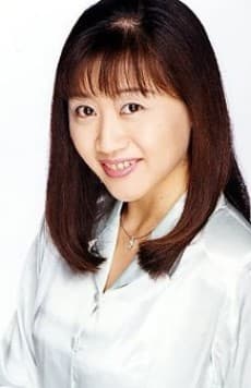 Yumi Touma