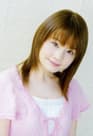 Sawa Ishige