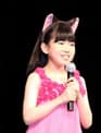 Momoka Oono