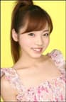 Arisa Noto