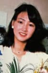 Emi Tanaka