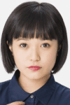 Kotori Shigemoto