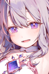 Bijou Koseki