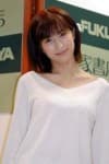 Kasumi Nakane