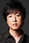 Yuuya Uchida