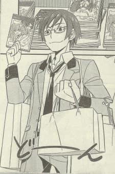 Mikami