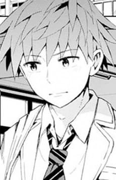 Reiji Hakuba