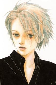 Ren Toujo