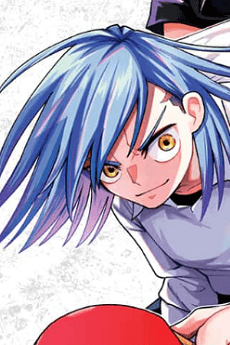 Taira Mikado