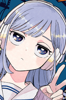 Kurage Mizuo
