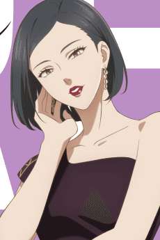 Akari Kishi