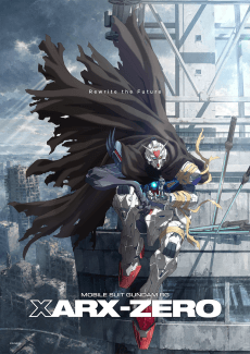 Mobile Suit Gundam RG XARX-ZERO