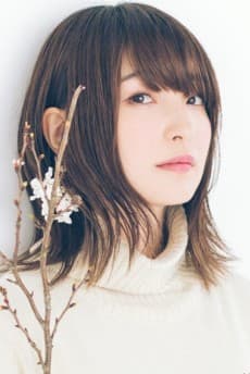 Reina Ueda