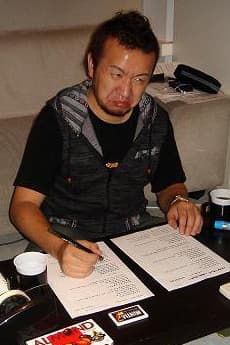 Masato Kamata