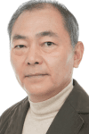 Unshou Ishizuka